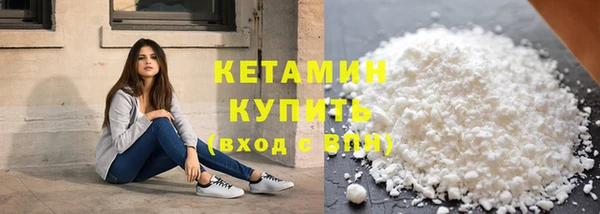 трава Абаза