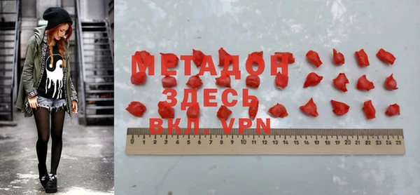 ешки Абинск