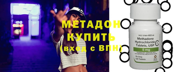 трава Абаза