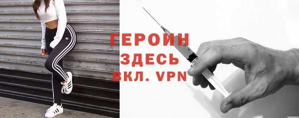 соль курить ск Абдулино