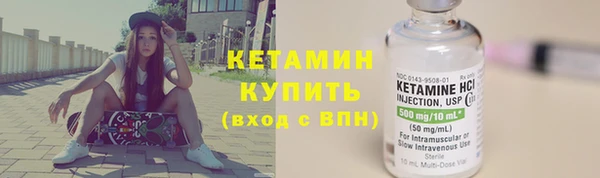 трава Абаза