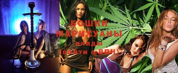 трава Абаза