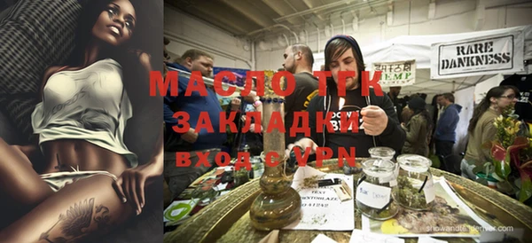 трава Абаза