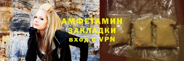 ешки Абинск