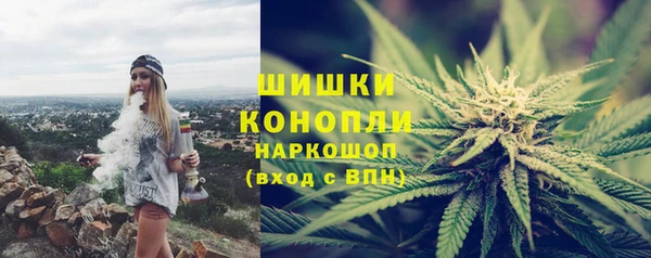 соль курить ск Абдулино