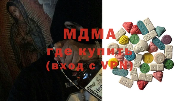 дурь Алексин