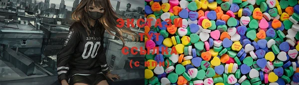 ешки Абинск