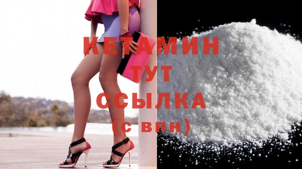 соль курить ск Абдулино