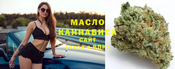 трава Абаза