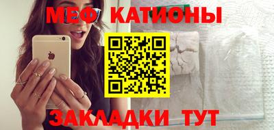 кокаин VHQ Шахты
