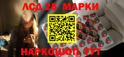кокаин VHQ Шахты