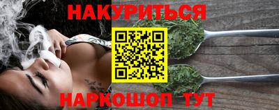 кокаин VHQ Шахты