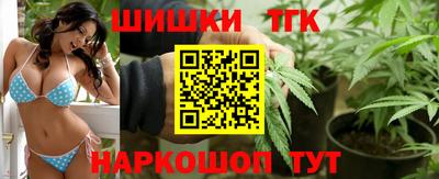а пвп мука Шебекино