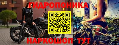 а пвп мука Шебекино