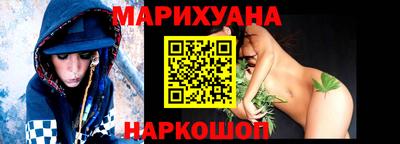 кокаин VHQ Шахты