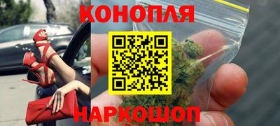 а пвп мука Шебекино