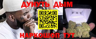а пвп мука Шебекино