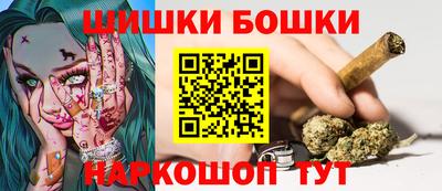а пвп мука Шебекино