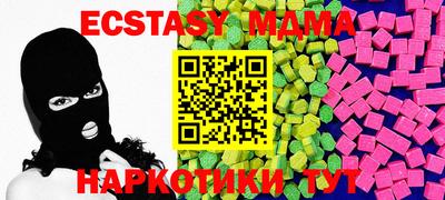 крисы Шелехов