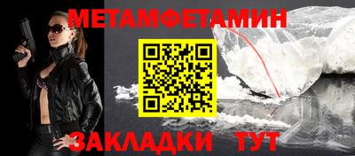 кокаин VHQ Шахты