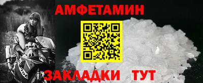 крисы Шелехов