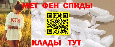 крисы Шелехов
