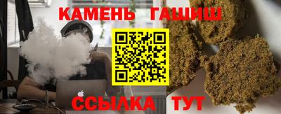кокаин VHQ Шахты