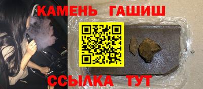 крисы Шелехов