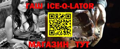 кокаин VHQ Шахты