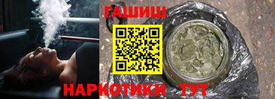 а пвп мука Шебекино