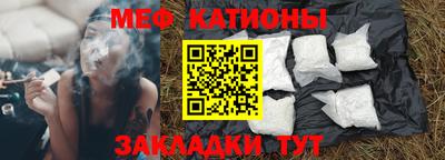 кокаин VHQ Шахты