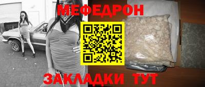кокаин VHQ Шахты