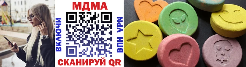 MDMA crystal  Астрахань 