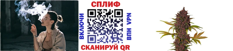 Каннабис VHQ  закладки  Астрахань 